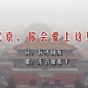 香港6和彩今晚开什么数75期开什么数